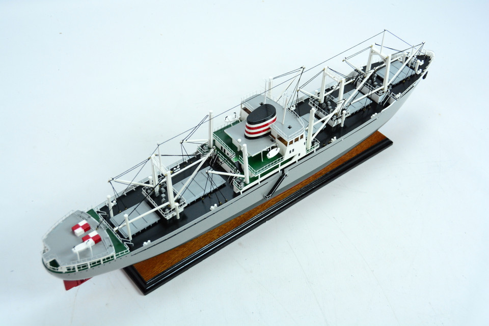 MS SKAUBO CARGO SHIP
