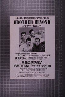 Brother Beyond Flyer Official Vintage Japanese Tour Promo 1989 front