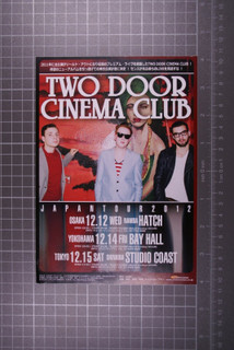 Two Door Cinema Club Flyer Official Vintage Japanese Tour 2012 front