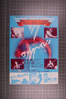 Van Halen Flyer Original Vintage Japanese Tour Promotion 1978 front