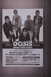 Oasis Flyer Official Vintage Standing On The Shoulders Of Giants Tour Japan 2000 front