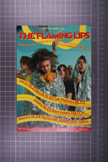 The Flaming Lips Flyer Original Vintage Japan Fall Tour 2013 front