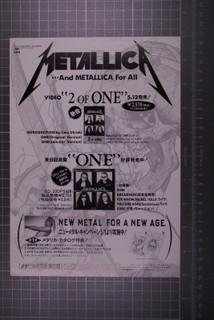 Metallica 2 Of One Video / Poison Tour Flyer Vintage Japan 1989 front