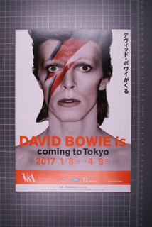 David Bowie Flyer Original Official Japan V & A Exhibition Tour 2017 front