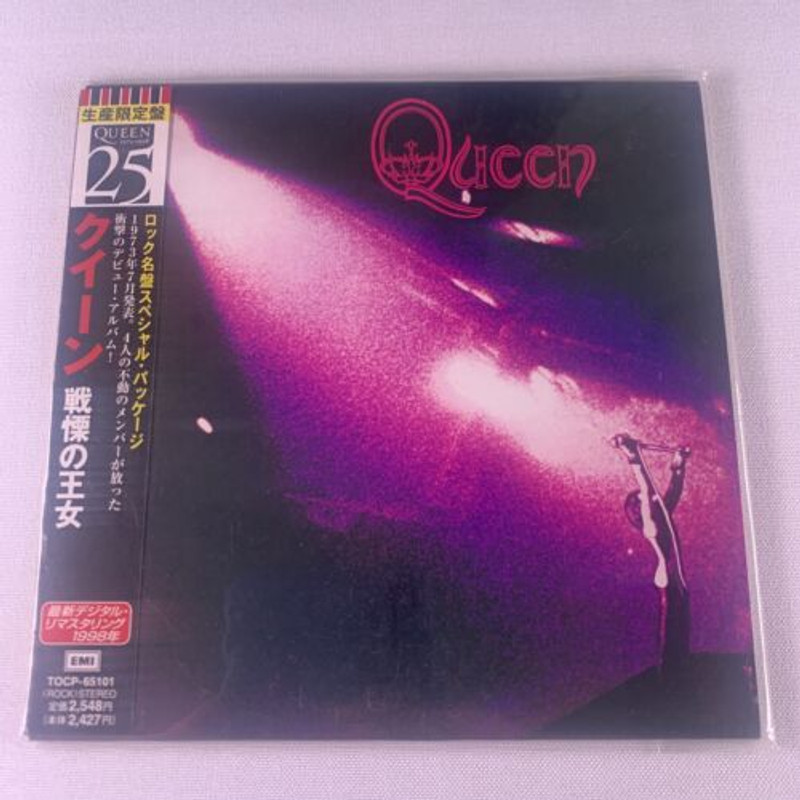 Queen Freddie Mercury CD Toshiba-EMI Japan 25th Anniversary Reissue Queen 1998 front