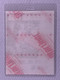 Alice Cooper Pass Ticket Original Circa 1970's back