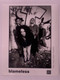 Blameless Photo Original China Records Promo front