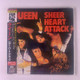 Queen Freddie Mercury CD Toshiba-EMI Japan 25th Anniversary Reissue SHA 1998 front