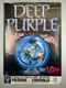 Deep Purple Poster Original Promo Slaves And Masters Tour Freiburg Germany 1991 front