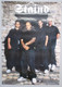 Staind Poster Official Vintage Promotion Anabas Circa Early 90s front