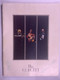 Count Basie Frank Sinatra Programme + Unknown Signatures The Concert 1975