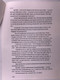 Junkyard Press Release Biography Original Vintage Geffen Records Promo 1989