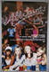 All Saints Poster Original London Recordings Promo For Saints And Sinners 2000 Front