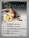 Heather Nova Poster Vintage Original Promo South Album German Tour November 2001 Front