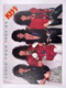 Kiss Gene Simmons Paul Stanley Programme Original Animalize World Tour 1984 Front