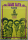 Four Tops Levi Stubbs Motown Poster Orig Probe Promo Keeper Of The Castle 1972 front