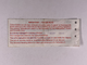 Inxs Ticket Original Vintage Odeon Hammersmith December 1987