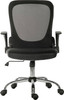 Flip Mesh Task Executive Office Chair with Flip Up Arms Black 