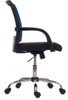 Star Mesh Task Office Chair Blue 