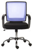 Star Mesh Task Office Chair Blue 
