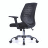 Ultra Medium Back Designer Mesh Task Operator Office Chair Black 