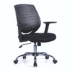 Ultra Designer Medium Back Mesh Task Operator Office Chair - Black NAU-BCP-F590-BK