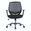 Ultra Designer Medium Back Mesh Task Operator Office Chair - Black NAU-BCP-F590-BK