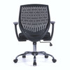 Ultra Designer Medium Back Mesh Task Operator Office Chair - Black NAU-BCP-F590-BK