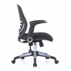 Graphite Medium Back Designer Mesh Task Operator Office Chair with Folding Arms Black 