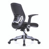 Graphite Medium Back Designer Mesh Task Operator Office Chair with Folding Arms Black 