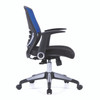 Graphite Medium Back Designer Mesh Task Operator Office Chair with Folding Arms Black/Blue 