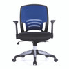 Graphite Medium Back Designer Mesh Task Operator Office Chair with Folding Arms Black/Blue 