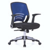 Graphite Medium Back Mesh Task Operator Office Chair with Folding Arms and Stylish Back Panel - Black and Blue NAU-BCM-F560-BL