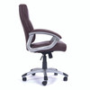 Greenwich High Back Leather Effect Executive Office Chair Cherry Brown 