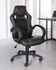 Daytona Faux Leather Racing Gaming Home Office Chair Black 