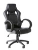 Daytona Faux Leather Racing Gaming Home Office Chair Black 