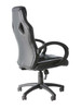 Daytona Faux Leather Racing Gaming Home Office Chair Black DOR-UKND-AOC5006BLK