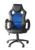 Daytona Faux Leather Racing Gaming Home Office Chair Black/Blue 