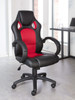 Daytona Faux Leather Racing Gaming Home Office Chair Black/Red 