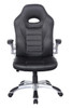 Talladega Faux Leather Racing Gaming Home Office Chair Black 