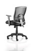 Portland Mesh Task Operator Office Chair with Airmesh Seat and Height Adjustable Arms Black 