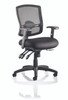 Portland III Mesh Task Operator Office Chair with Height Adjustable Arms Black 