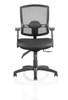 Portland III Mesh Task Operator Office Chair with Height Adjustable Arms Black 