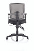 Portland III Mesh Task Operator Office Chair with Height Adjustable Arms Black 