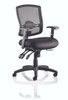 Portland III Mesh Task Operator Office Chair with Height Adjustable Arms Black DYN-OP000110