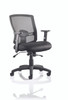 Portland II Mesh Task Operator Office Chair with Height Adjustable Arms Black 