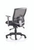 Portland II Mesh Task Operator Office Chair with Height Adjustable Arms Black 