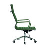 Aura Contemporary High Back Bonded Leather Executive Office Chair - Forest Green with Chrome Base NAU-BCL-9003-FGN