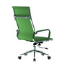 Aura Contemporary High Back Bonded Leather Executive Office Chair - Forest Green with Chrome Base NAU-BCL-9003-FGN