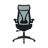 Aether Ergonomic High Back Mesh Chair with Lockable Back Tilt and Seat Slide - Black NAU-UKND-BCM-H340-BK